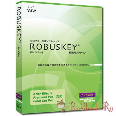 ISP ROBUSKEY v1.2 for EDIUS  After Effects  Premiere