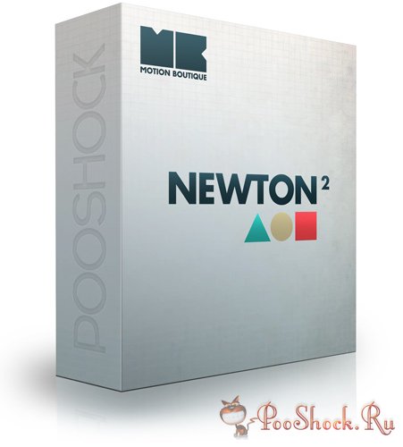 newton 2 after effects