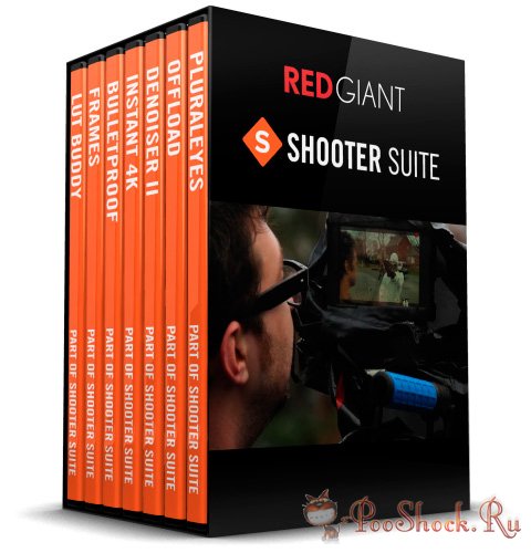 Red Giant Shooter Suite 12.6.2