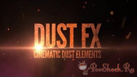 Rampant Design Tools – Cinematic DustFX (.mov)