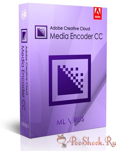 Adobe Media Encoder CC 2015 (9.0.0.222) ML-RUS