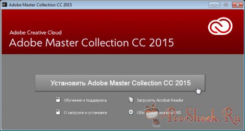Adobe Master Collection CC 2015 (upd2) RUS-ENG