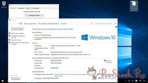 Windows 10    (x86  x64) RUS
