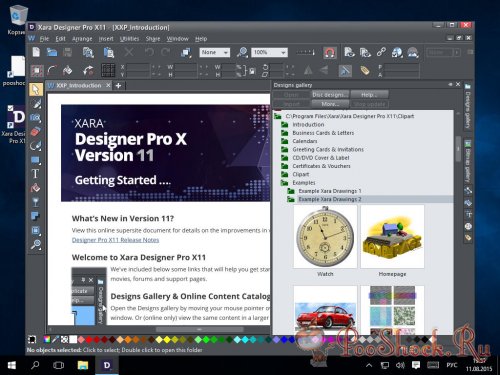 Xara Designer Pro X11 (11.2.0.40121) + Clipart