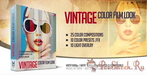 Videohive - Vintage Color Film Look (.aep)