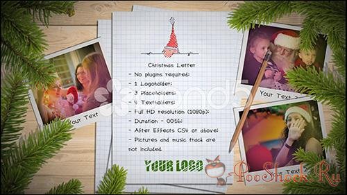 Pond5 - Christmas Letter 57734243 (.aep)