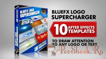 BlueFX - The Logo Supercharger Pack 1 (.aep)