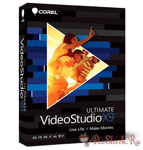 Corel VideoStudio Ultimate X9 SP1 (19.1.0.14) +RUS
