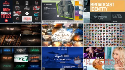 VideoHivePack - 255 (After Effects Projects Pack)