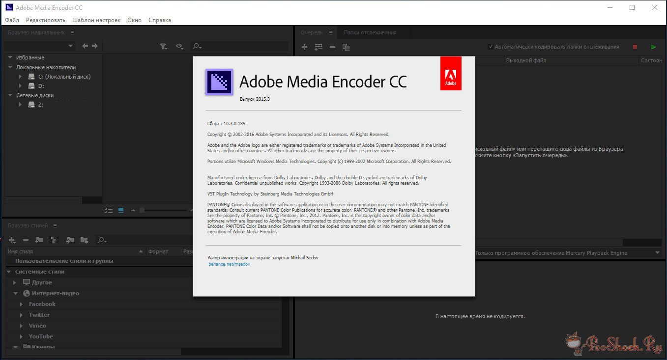 Aburrir Shipley permanecer Adobe Media Encoder CC 2015.3 (10.3.0.185) ML-RUS » PooShock.Ru - Сборки,  Репаки RePack, aep проекты, программы для редактирования видео и графики.