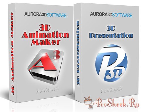 Aurora 3D Presentation & 3D Animation Maker 16.01.07 RePack