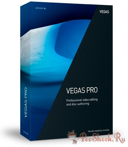 MAGIX Vegas Pro 14.0 Build 161 AI (ENG-RUS)