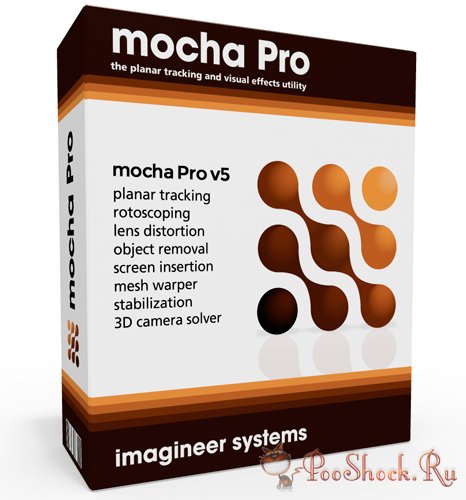 Mocha Pro AE 5.1.1.12660 (64-bit)
