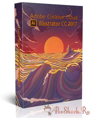 Adobe Illustrator CC 2017 (21.1) 64-bit