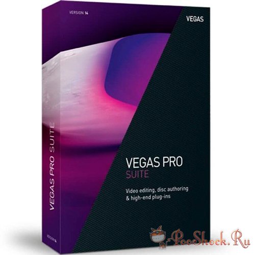 MAGIX Vegas Pro 14.0.0.244 Suite RePack