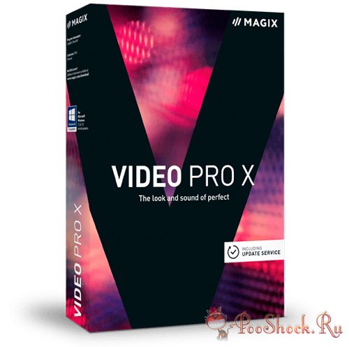 MAGIX Video Pro X9 (15.0.5.195) ENG-RUS RePack