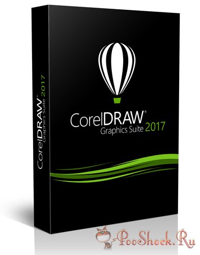 CorelDRAW GraphicsSuite 2017 (19.1.0.419) + Content Extras