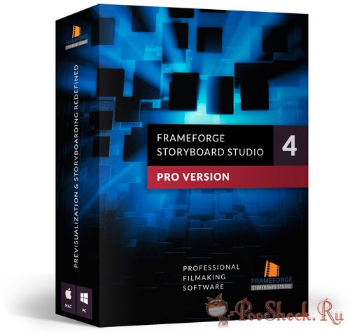 FrameForge Storyboard Studio 4.0 Build 134