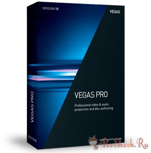 MAGIX Vegas Pro 15.0.0.361 RePack