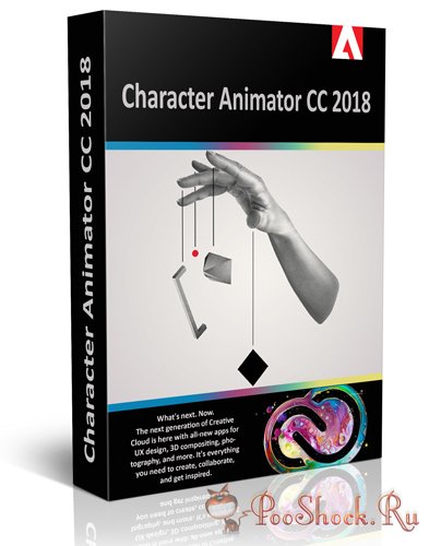 Adobe Character Animator CC 2018 (1.5.0.138)