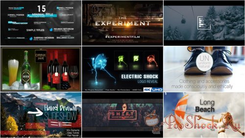 VideoHivePack - 510 (After Effects Projects Pack)