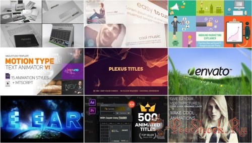 VideoHivePack - 514 (After Effects Projects Pack)
