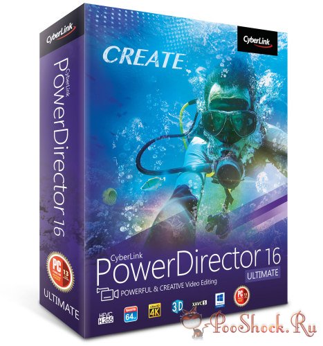 PowerDirector Ultimate 16.0.2420.0 RePack