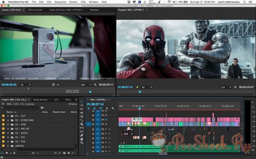 Супер Premiere Pro 2 Супер Premiere Pro 2