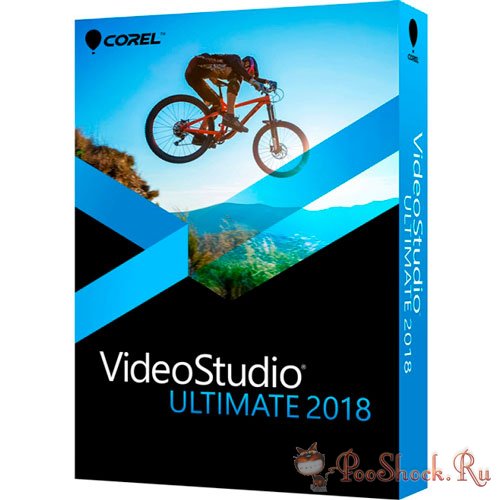 Corel Videostudio Ultimate 2018 (21.1.0.89) RUS + Standard Content