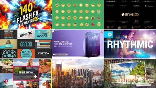 VideoHivePack - 536 (After Effects Projects Pack)