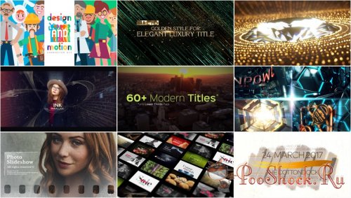 VideoHivePack - 540 (After Effects Projects Pack)