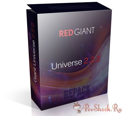 Red Giant - Universe 2.2.2