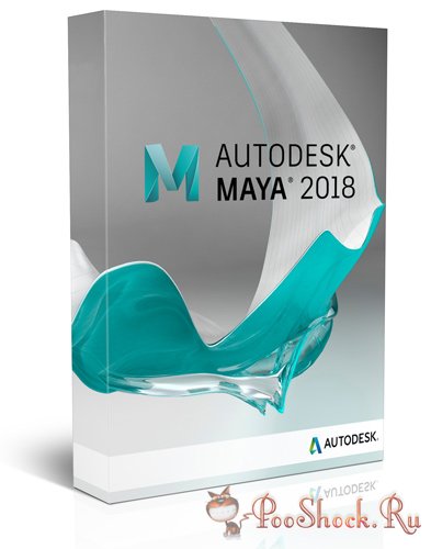Autodesk Maya 2018.3