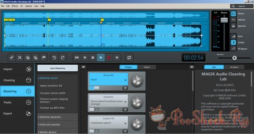 MAGIX Audio Cleaning Lab 22.0.1.22 ENG