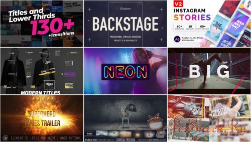 VideoHivePack - 573 (After Effects Projects Pack)