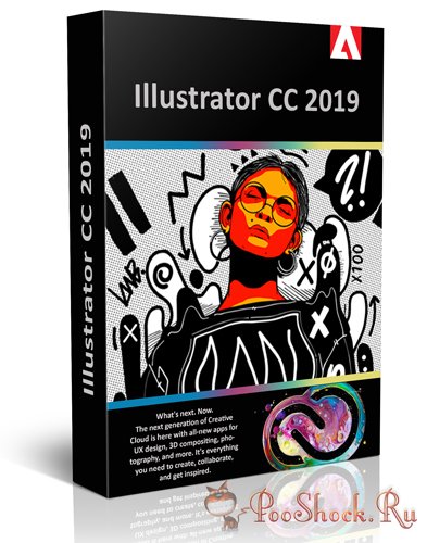 Adobe Illustrator CC 2019 (23.0.0.530)