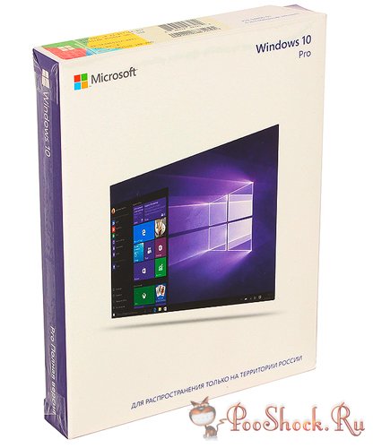 Windows 10 BusinessEnterprise LTSC (Версия 1809) x64
