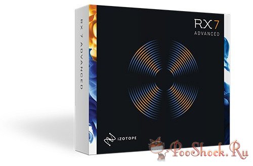 iZotope RX 7 Audio Editor Advanced (v7.00.2018)