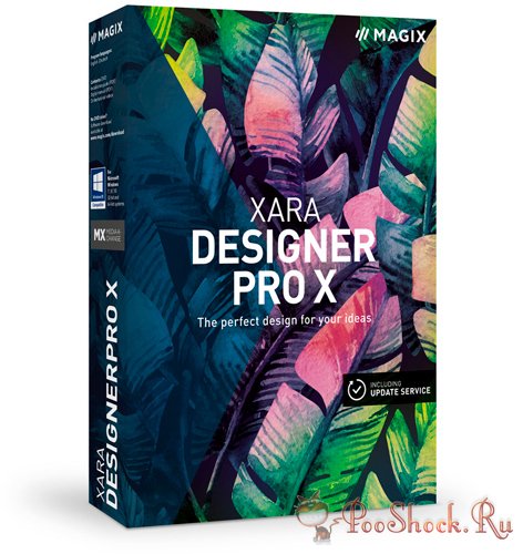 Xara Designer Pro X 16.0.0.55162 ENG-RUS RePack + CONTENT