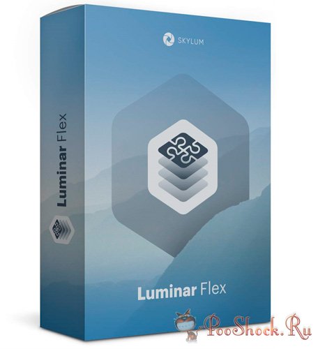 Luminar Flex 1.1.0.3435 RePack