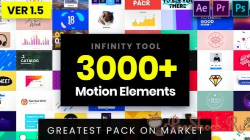 Infinity Tool - Greatest Pack for Video Creators v1.5