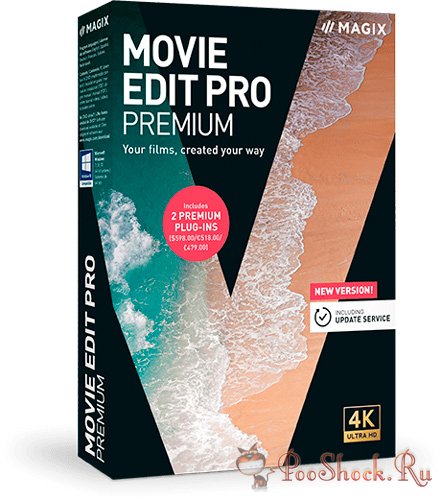 MAGIX Movie Edit Pro 2020 Premium (19.0.1.18) RePack