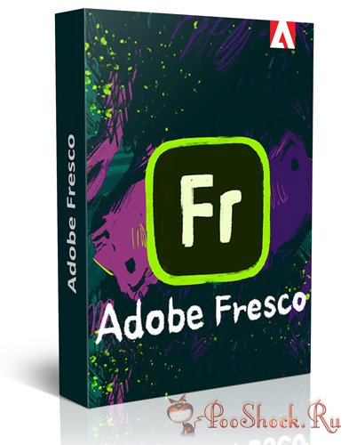 Adobe Fresco (1.3.0.14) RePack