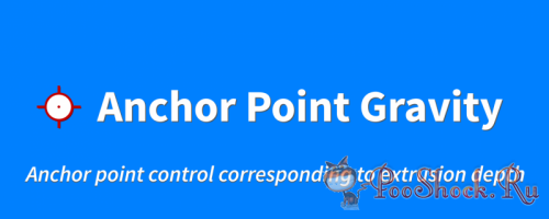 Anchor Point Gravity 1.0.2 (for After Effects)