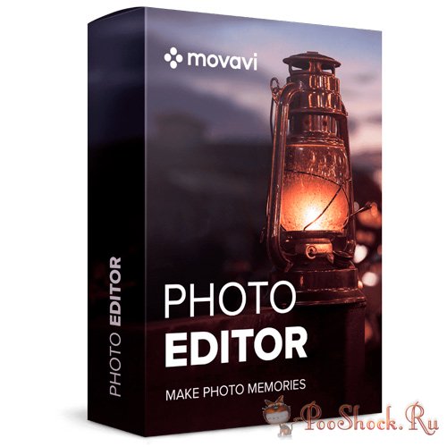 Movavi Photo Editor (6.4.0) RePack