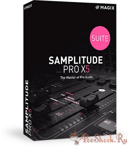 MAGIX Samplitude Pro X5 Suite (16.2.0.412) RePack
