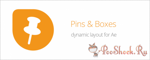 Pins And Boxes 1.1.001 (for After Effects)