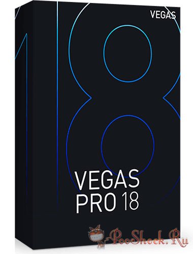 Vegas Pro 18.0.0.284