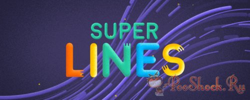 Super Lines 1.4.5 (for After Effects)