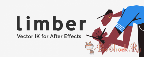 Limber 1.6.0 (for After Effects)